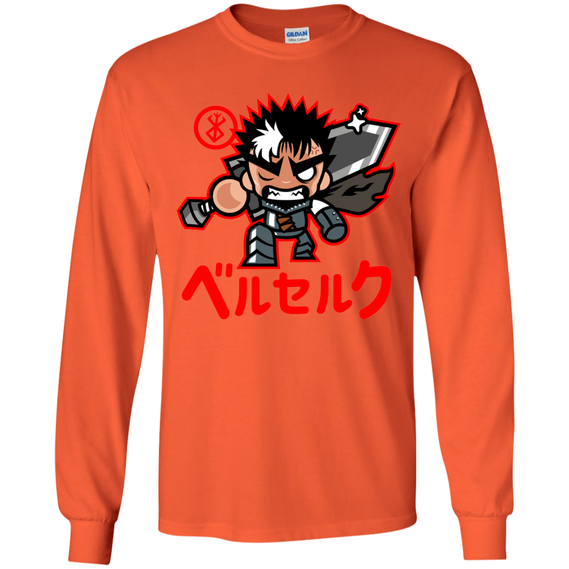 ChibiGuts Youth Long Sleeve T-Shirt