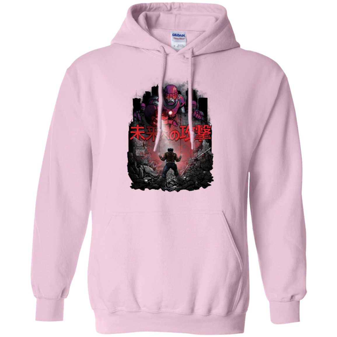 Attack On The Future Pullover Hoodie