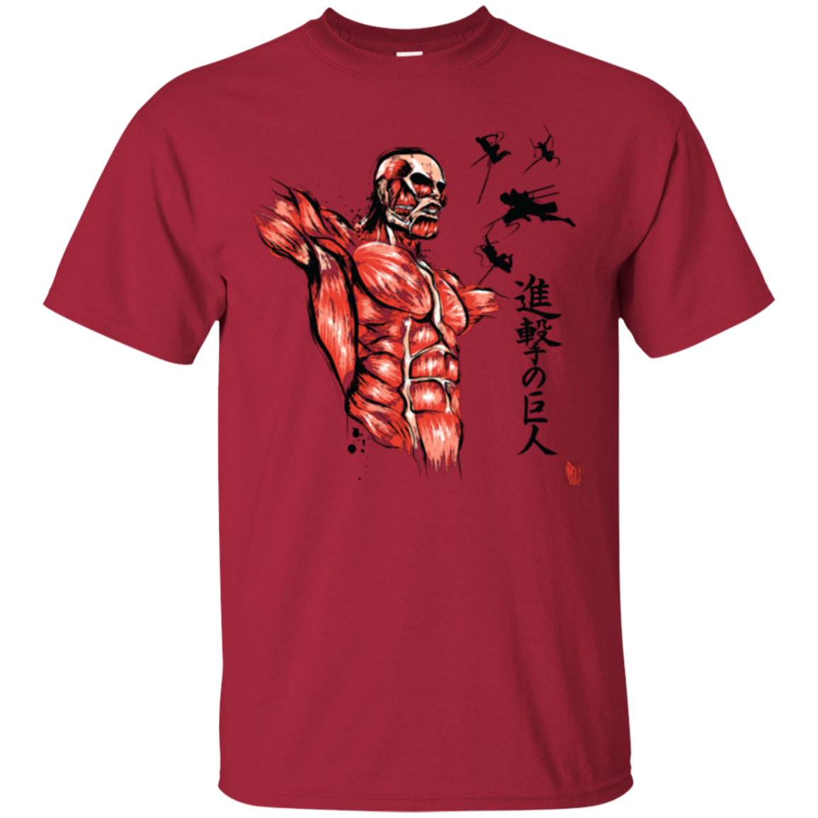 Flying for Freedom T-Shirt