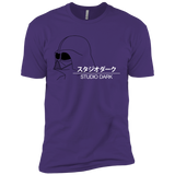 Studio dark Men's Premium T-Shirt