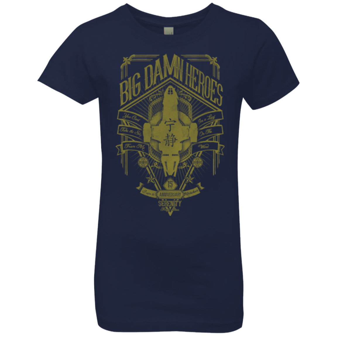 The Vintage Series - Big Damn Heroes Girls Premium T-Shirt