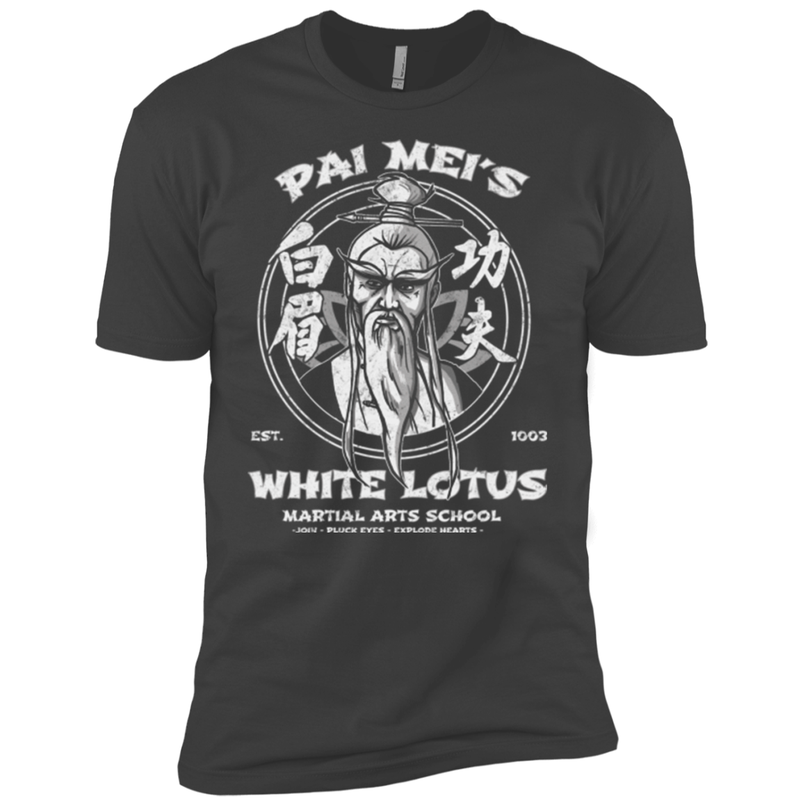 White Lotus Boys Premium T-Shirt