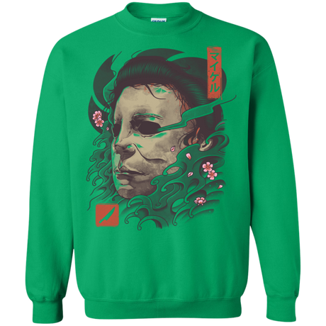 Oni Slasher Mask Crewneck Sweatshirt