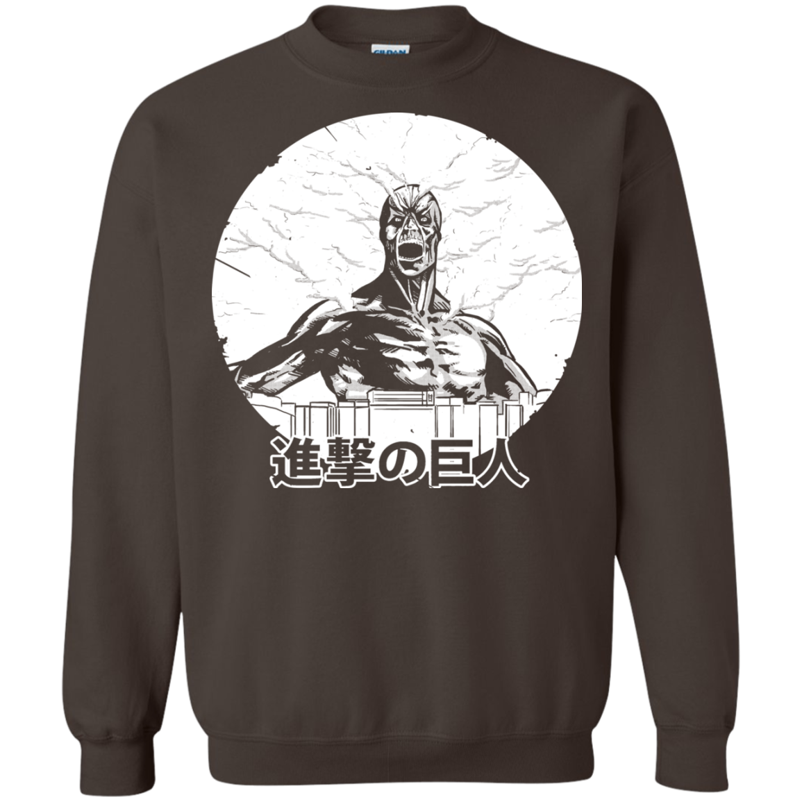 Attack Crewneck Sweatshirt
