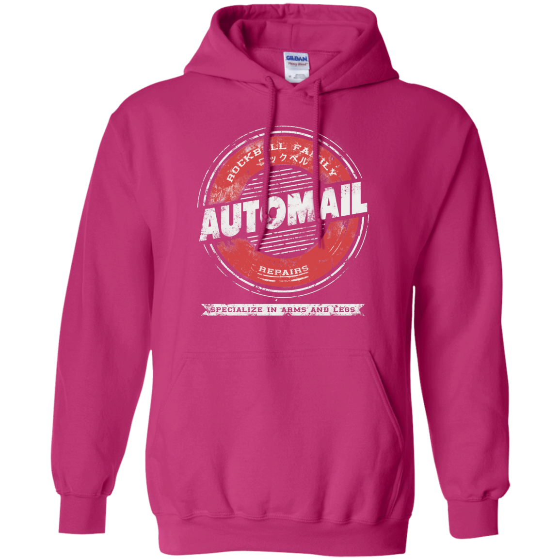 Automail Pullover Hoodie