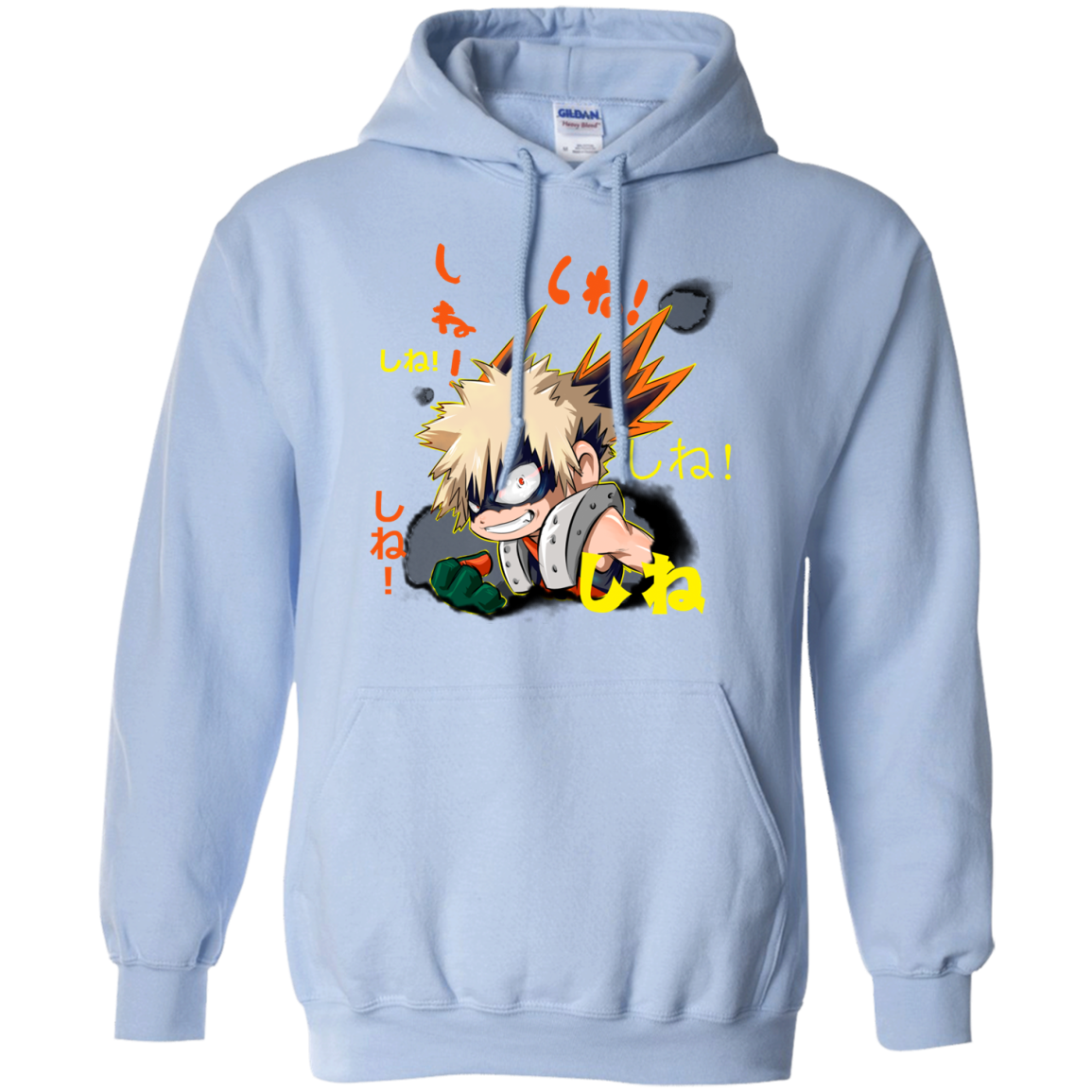 Shine Pullover Hoodie