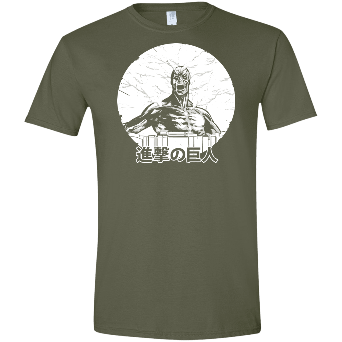 Attack Men's Semi-Fitted Softstyle