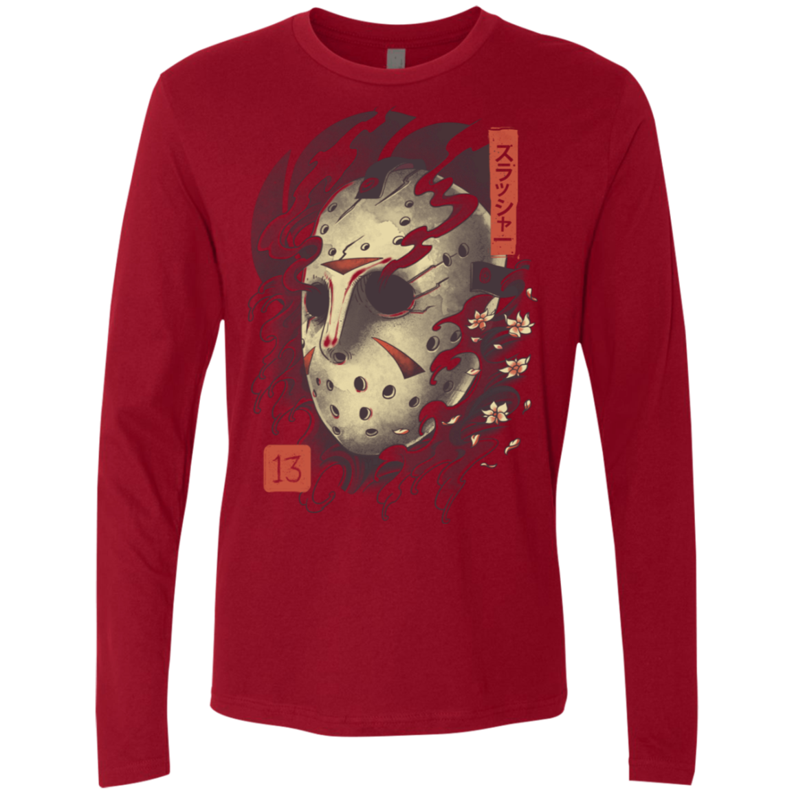 Oni Jason Mask Men's Premium Long Sleeve