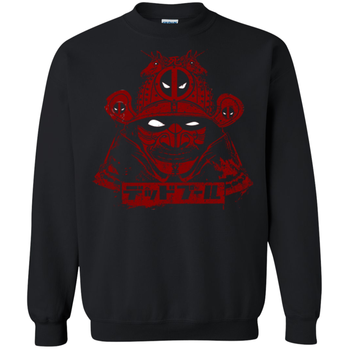 Shogunpool Crewneck Sweatshirt