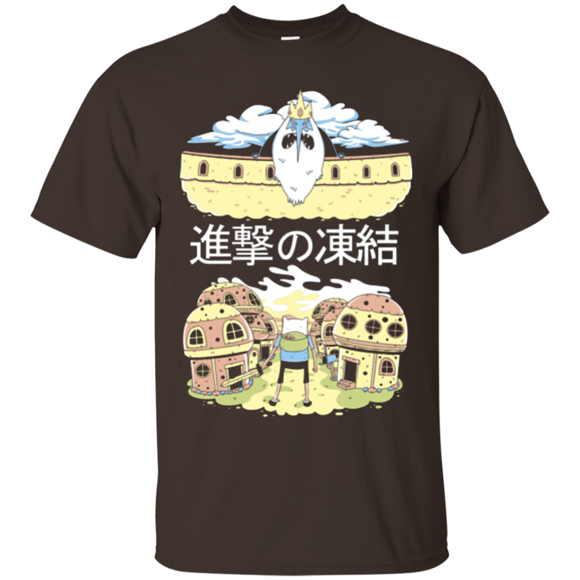 Attack on Freeze T-Shirt