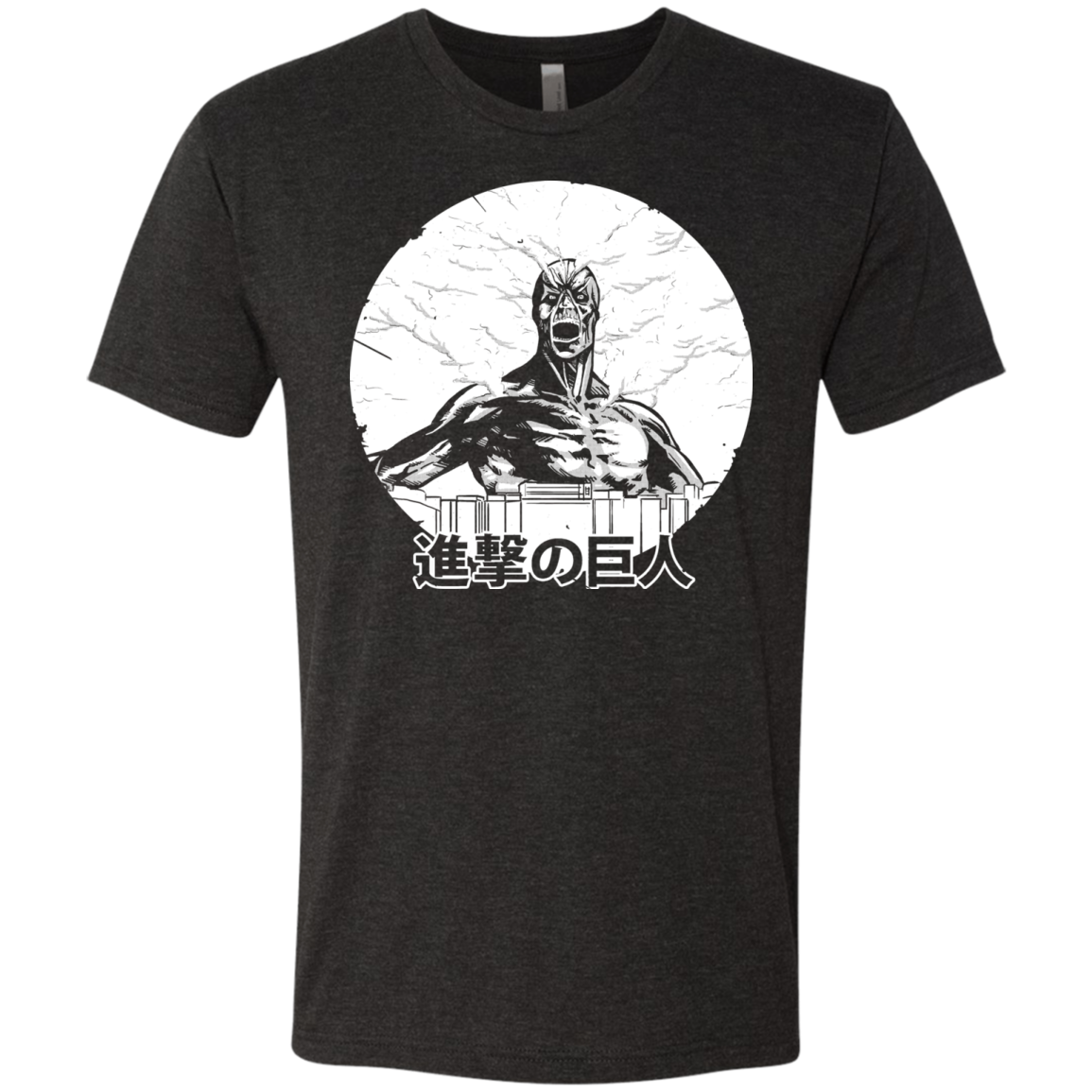 Attack Men's Triblend T-Shirt