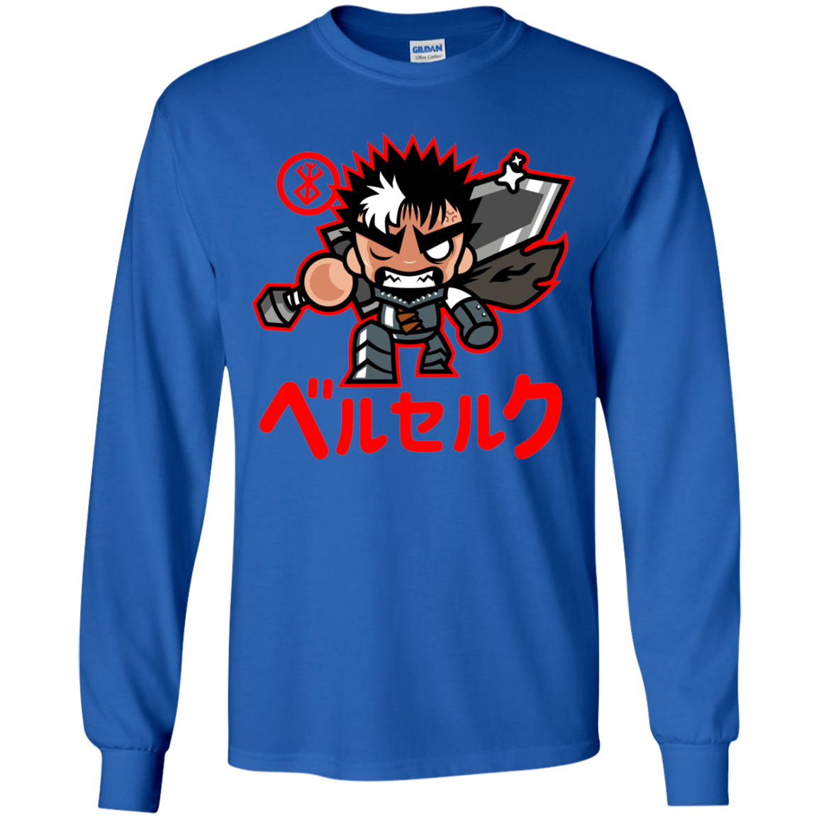ChibiGuts Youth Long Sleeve T-Shirt