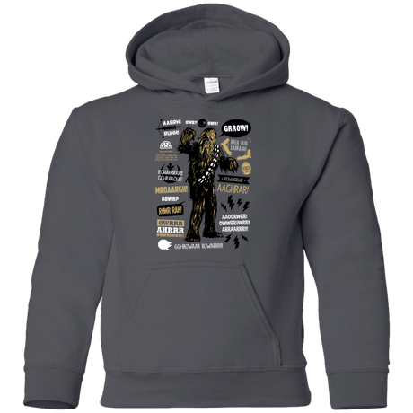 Wookie Famous Quotes Youth Hoodie