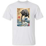 Galactic Empire in Japan Youth T-Shirt