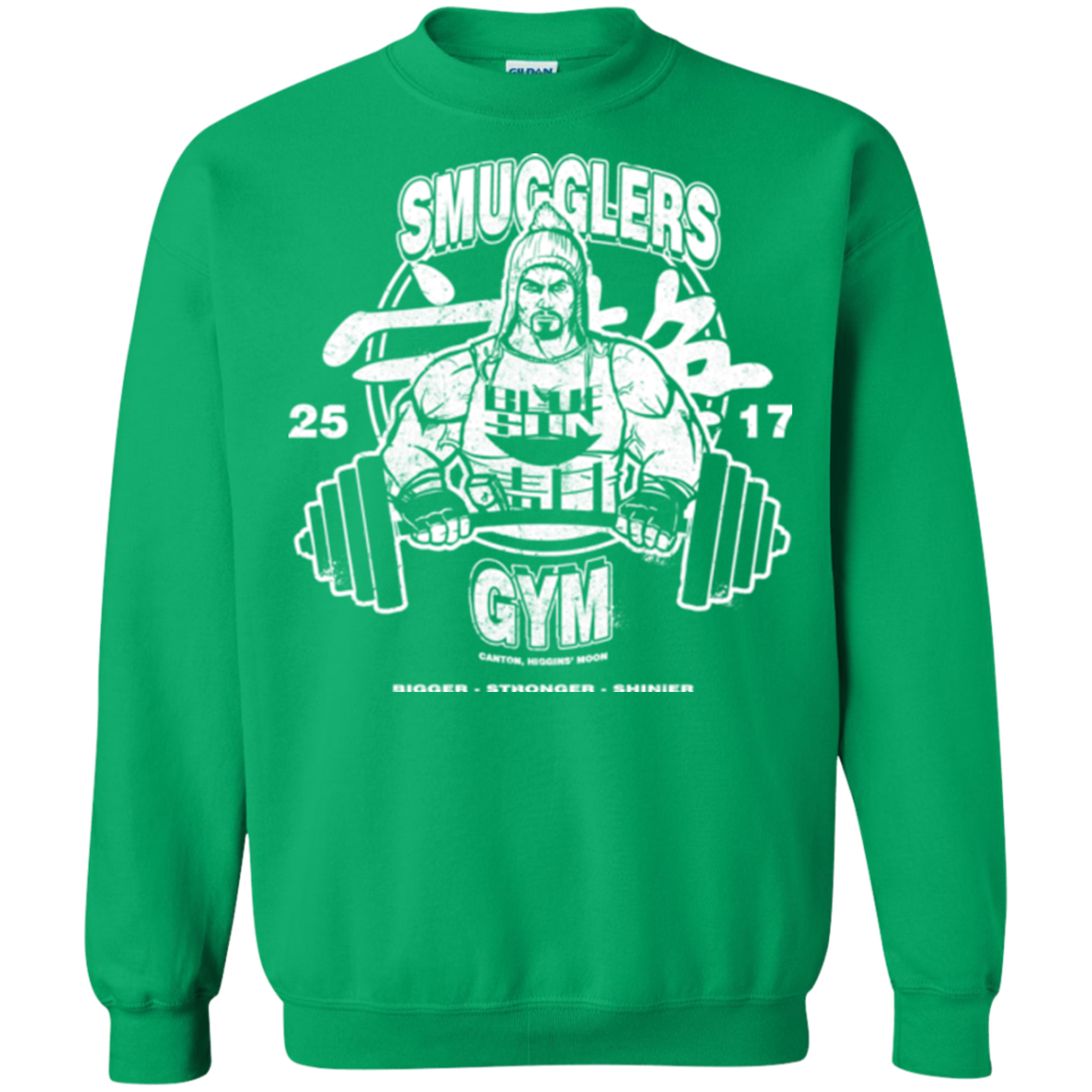 Smugglers Gym Crewneck Sweatshirt