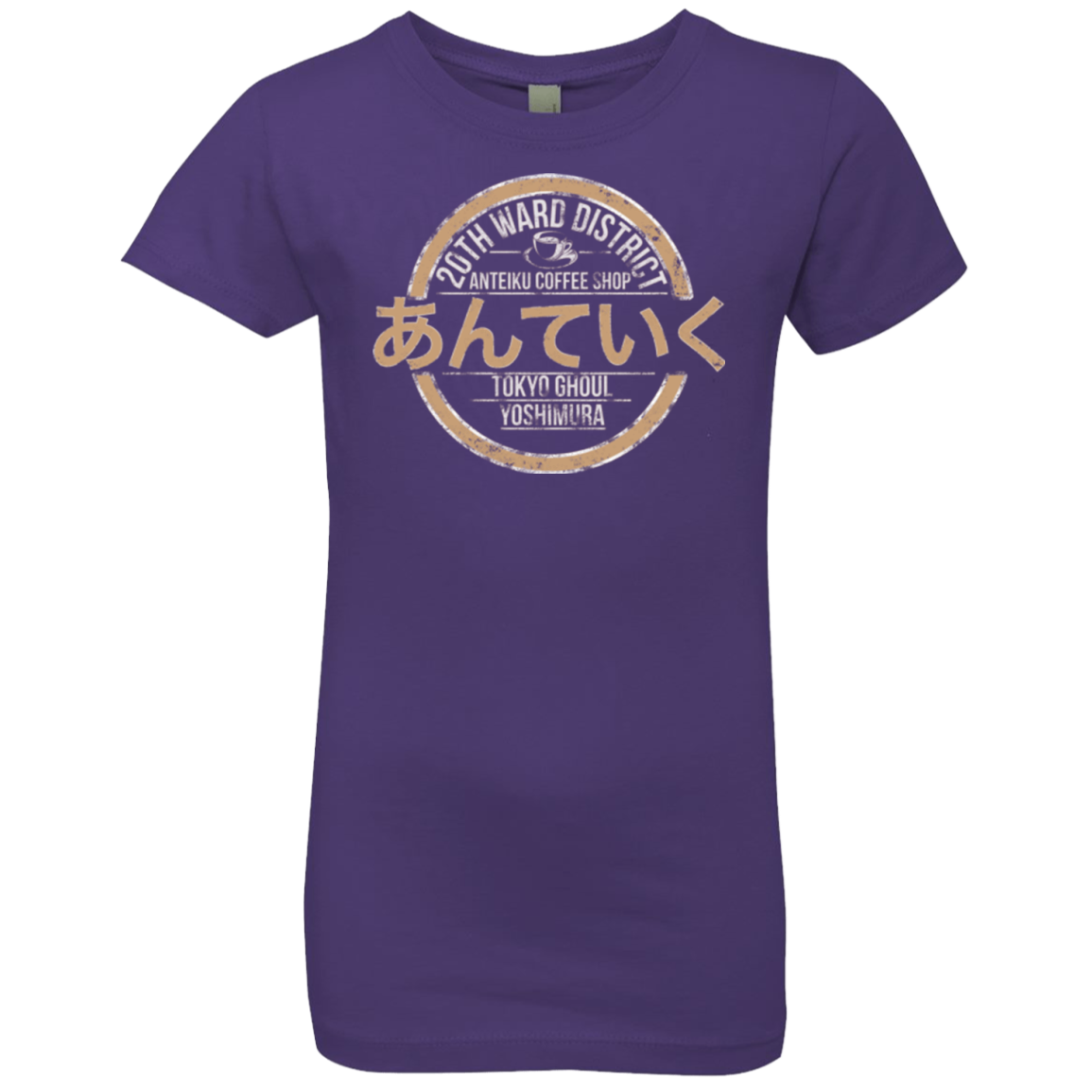 Anteiku coffee shop Girls Premium T-Shirt