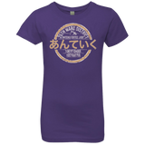 Anteiku coffee shop Girls Premium T-Shirt