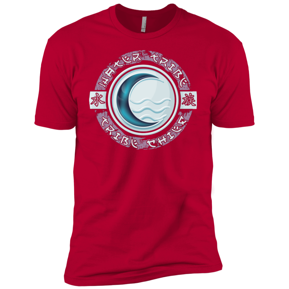 Water Tribe Chief Boys Premium T-Shirt