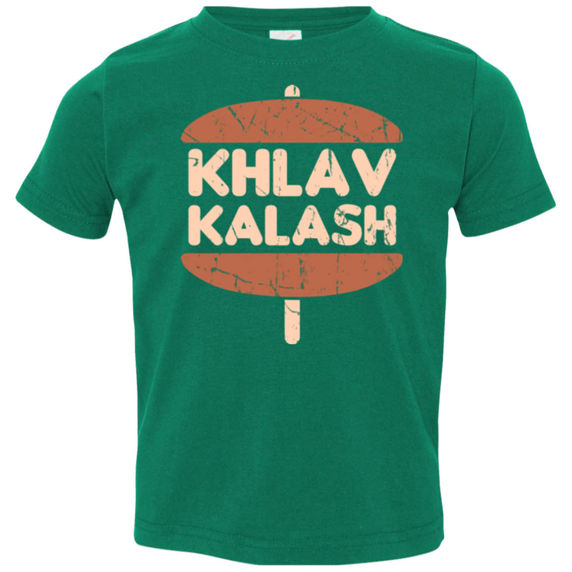 Khlav Kalash Toddler Premium T-Shirt