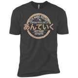 Anteiku coffee shop Men's Premium T-Shirt