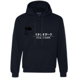 Studio dark Premium Fleece Hoodie