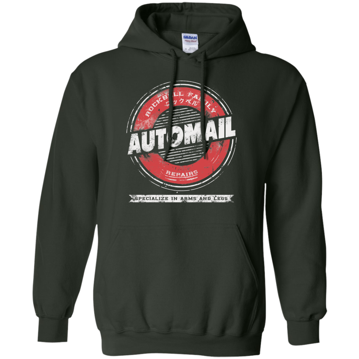 Automail Pullover Hoodie