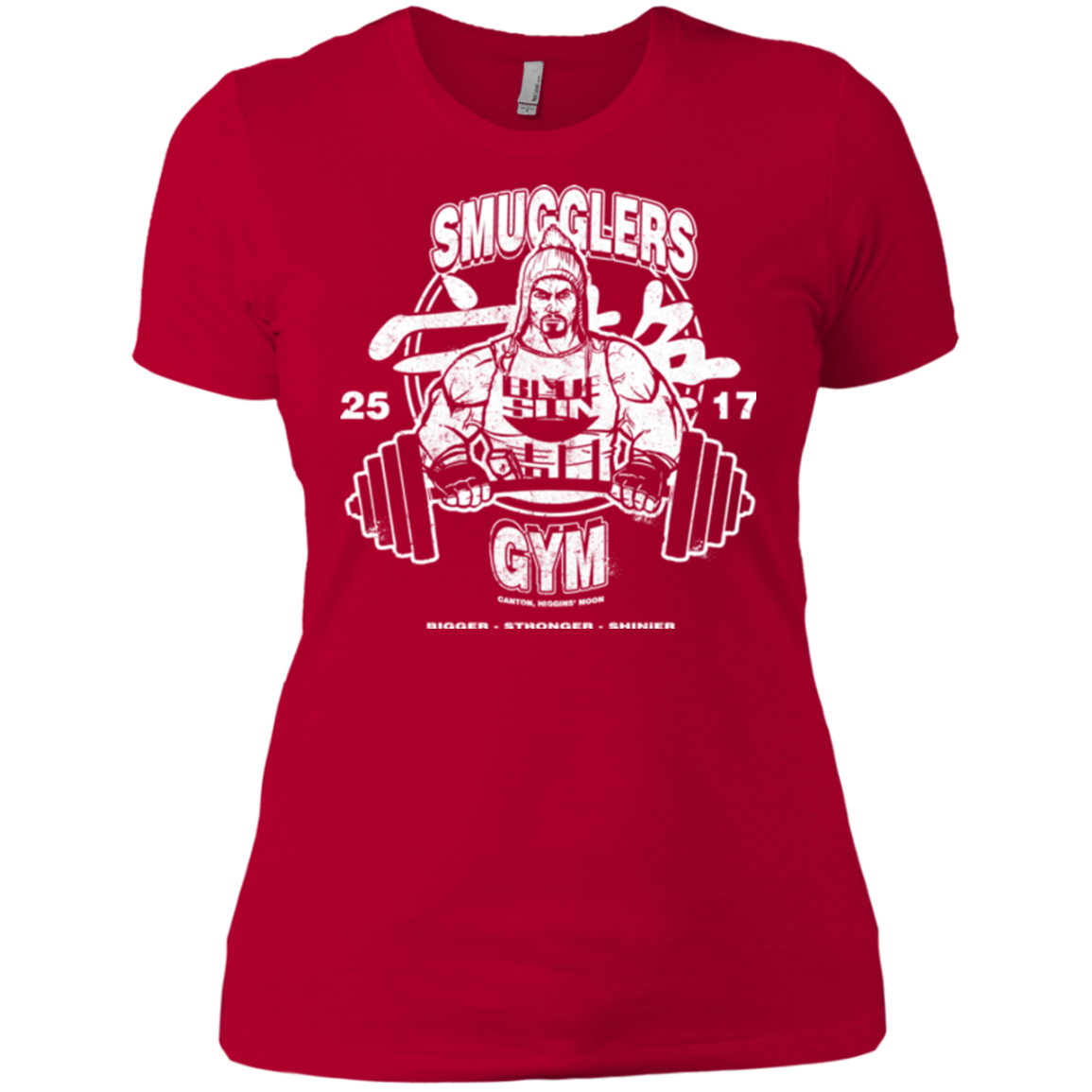 Smugglers Gym Women's Premium T-Shirt