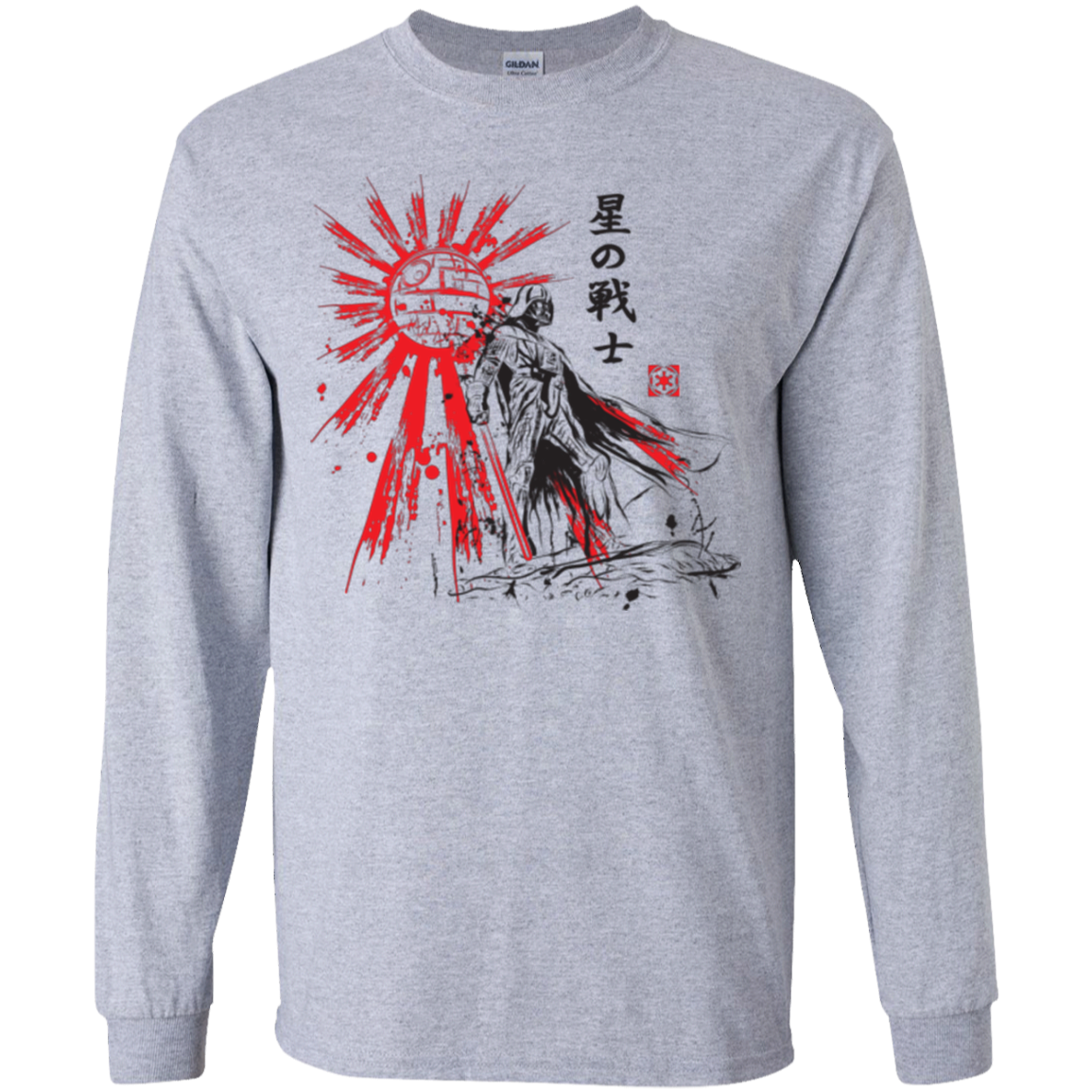 The Star Warrior Youth Long Sleeve T-Shirt