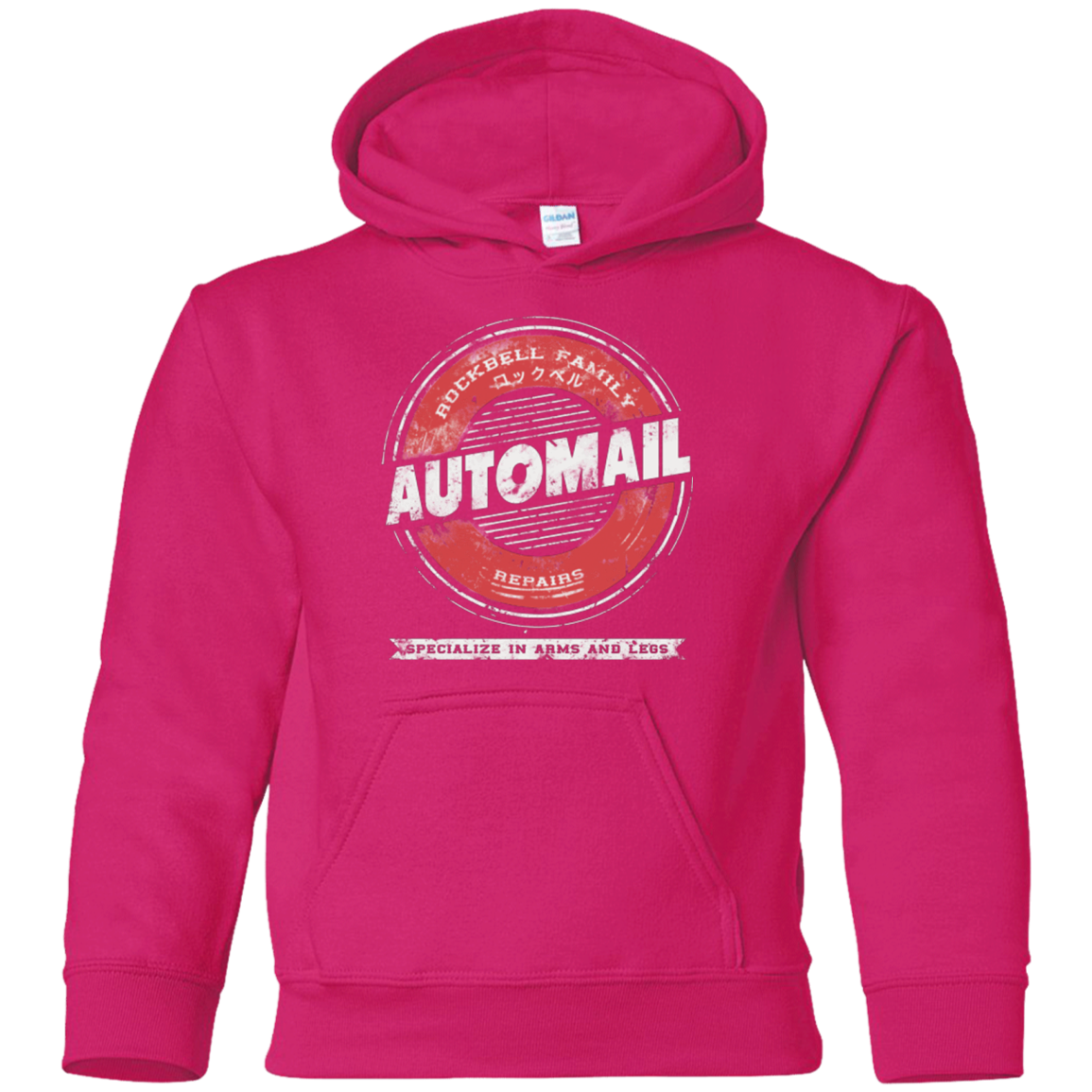 Rockbell Automail Youth Hoodie