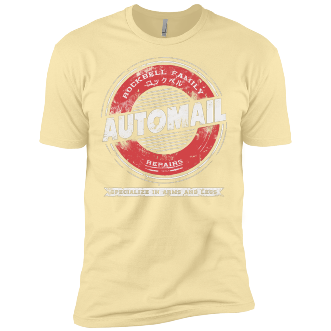 Rockbell Automail Men's Premium T-Shirt