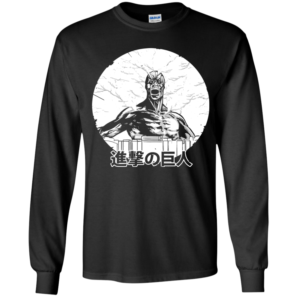 Attack Youth Long Sleeve T-Shirt