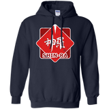 Shinra Logo Pullover Hoodie