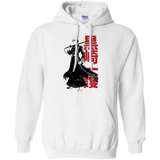 Soul Reaper Pullover Hoodie