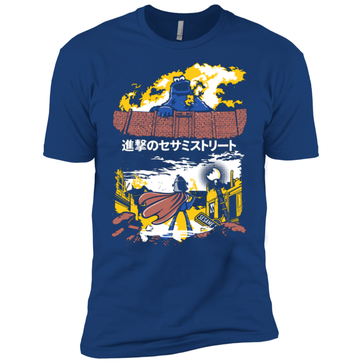 Attack on Sesame Street Boys Premium T-Shirt