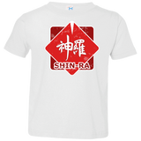 Shinra Logo Toddler Premium T-Shirt
