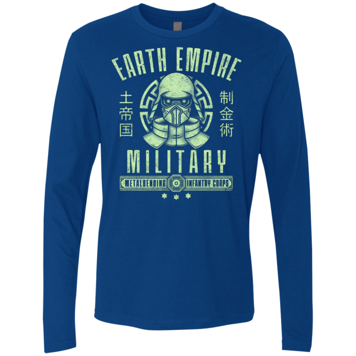 Long Live Kuvira Men's Premium Long Sleeve