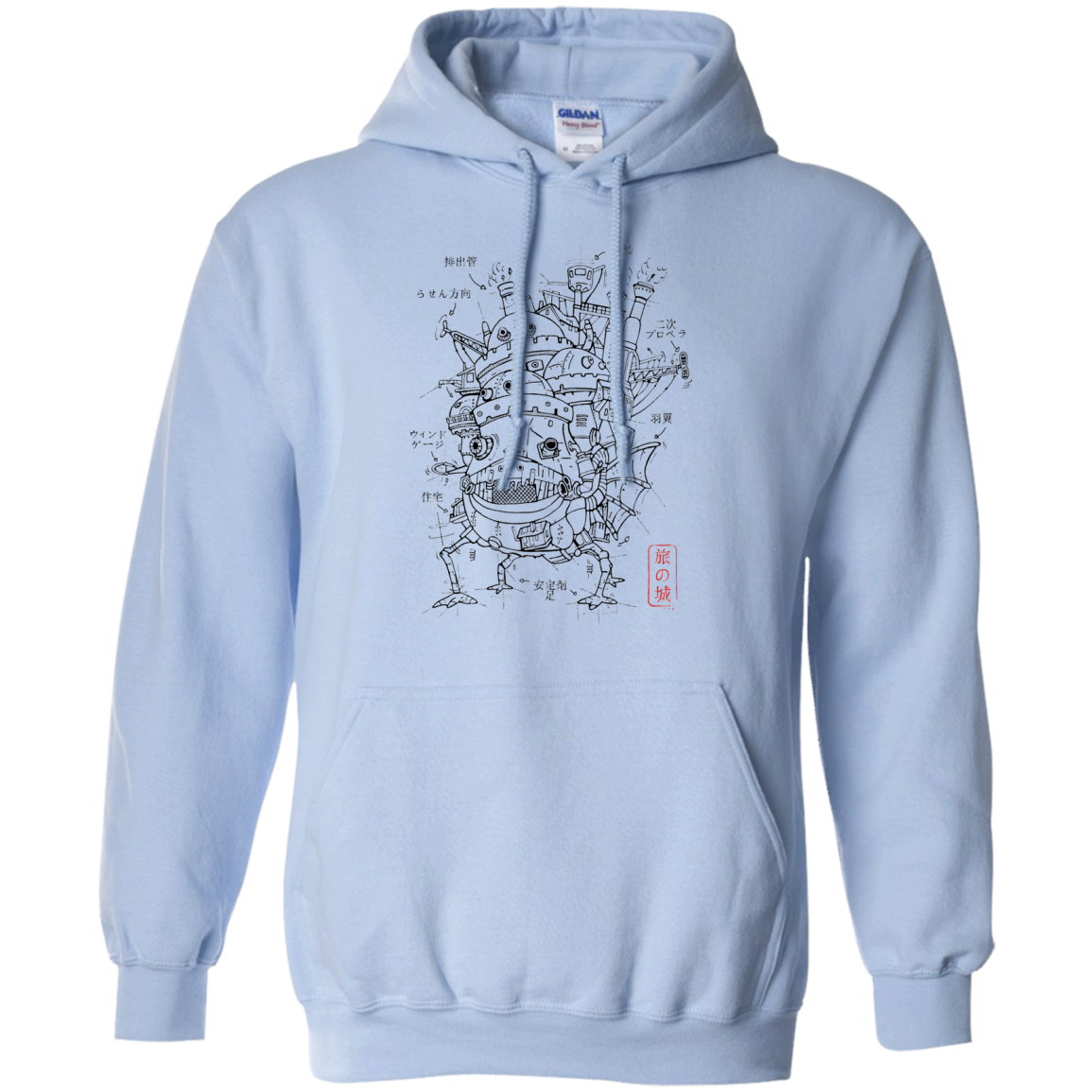 Chateau Pullover Hoodie