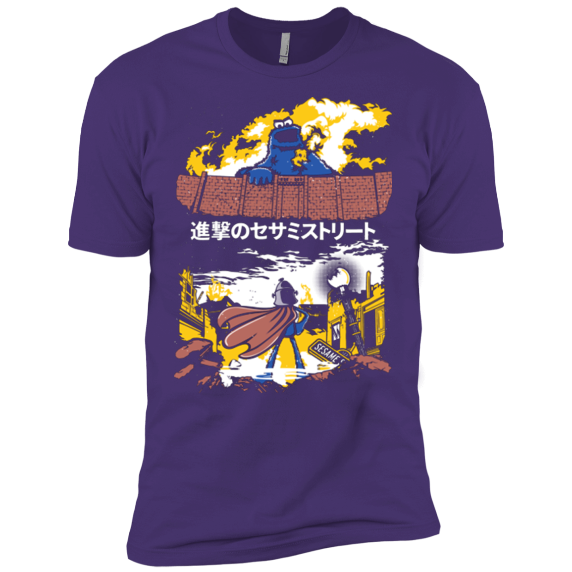 Attack on Sesame Street Men's Premium T-Shirt