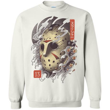 Oni Jason Mask Crewneck Sweatshirt