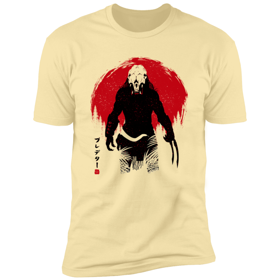 Predator Sun Men's Premium T-Shirt