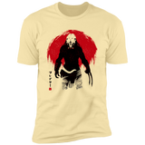 Predator Sun Men's Premium T-Shirt