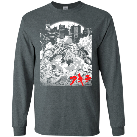 Chaos Men's Long Sleeve T-Shirt