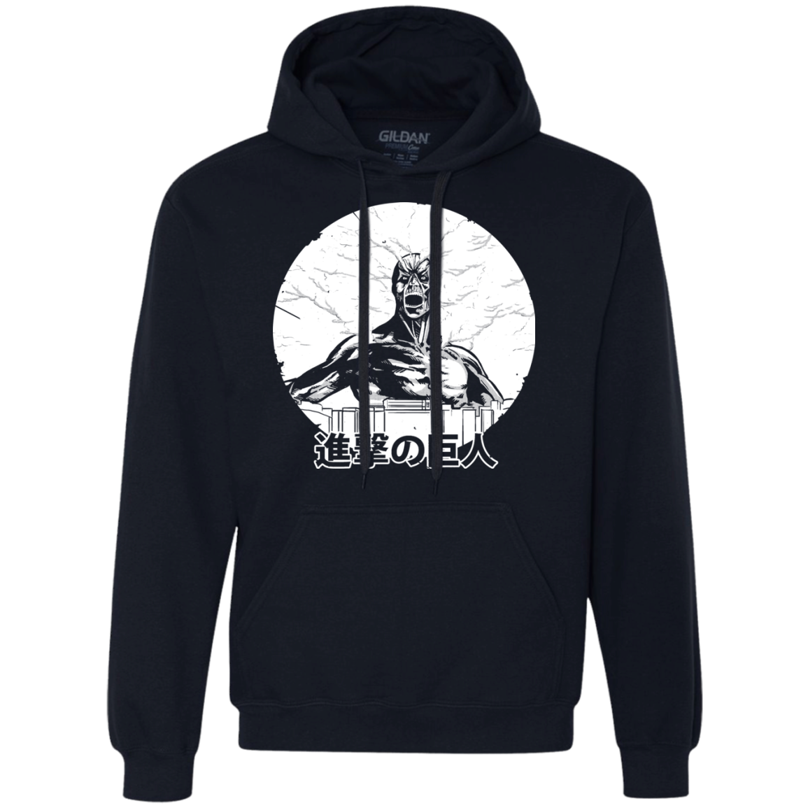 Attack Premium Fleece Hoodie