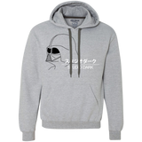 Studio dark Premium Fleece Hoodie