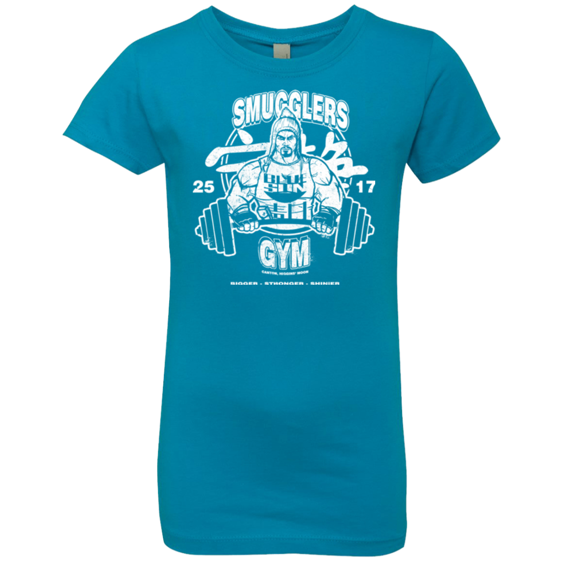 Smugglers Gym Girls Premium T-Shirt