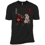 Unme No Ketto Boys Premium T-Shirt