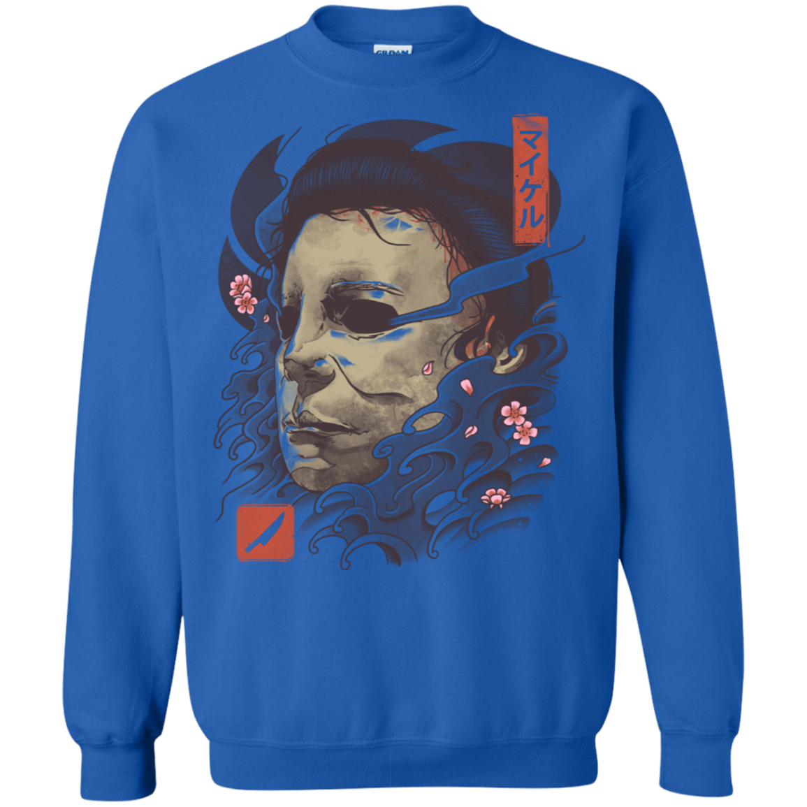 Oni Slasher Mask Crewneck Sweatshirt