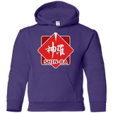 Shinra Logo Youth Hoodie