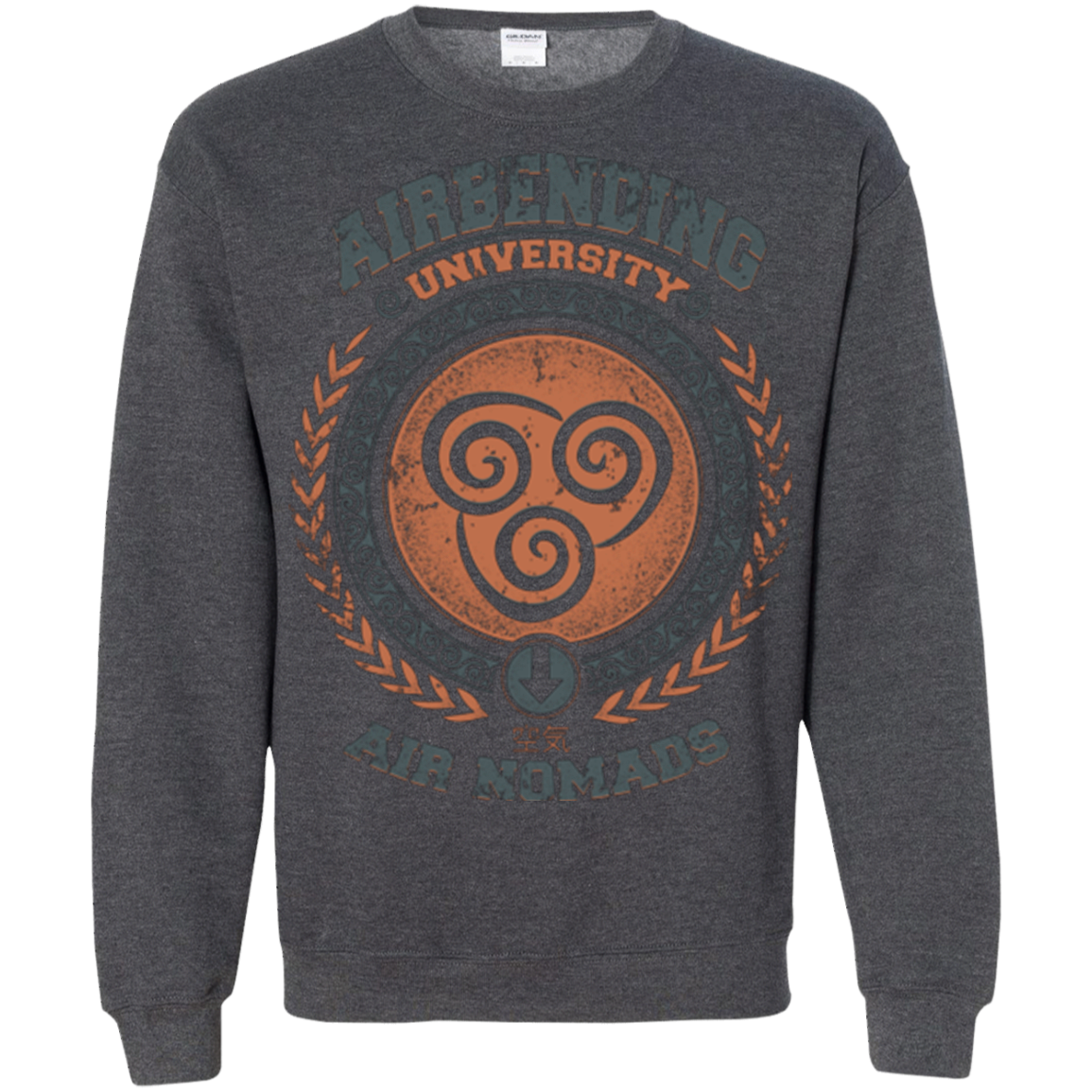 Airbending University Crewneck Sweatshirt