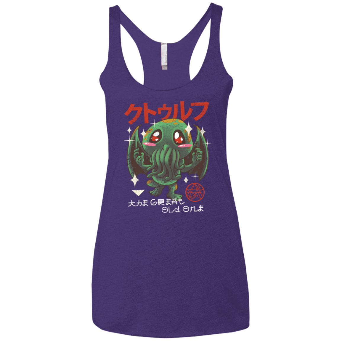 The Great Old Kawaii Women's Triblend Racerback Tank